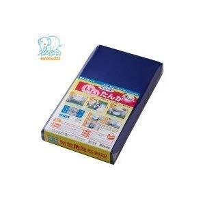 ハクゾウ 救急担架マット いいたんか(移易担架) 3396033｜防災、防犯 