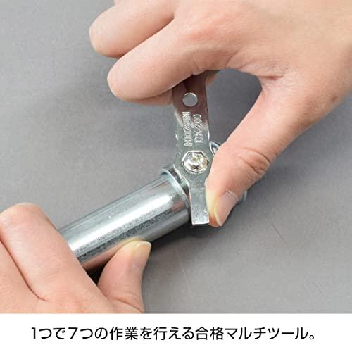 ホーザン Hozan 電気工事士技能試験工具セット P 958ストリッパー P 77圧着工具 合格シリーズ付属 Dk 注目のブランド Igjerstad No