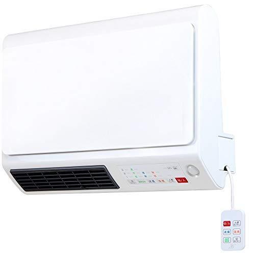 ZEPEAL 『工事不要』 壁掛け脱衣所ヒーター(人感センサー搭載) フィルターお手入れランプ、ワイヤードリモコン 