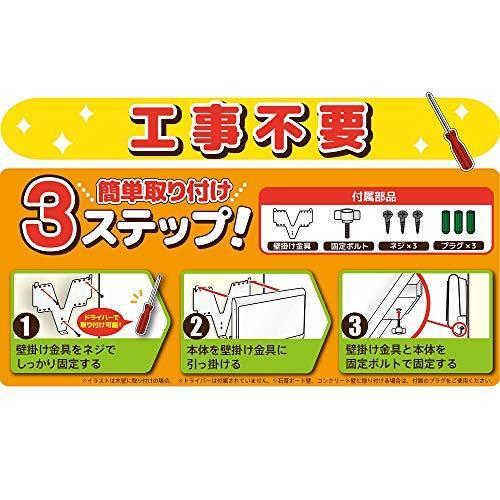 ZEPEAL 『工事不要』 壁掛け脱衣所ヒーター(人感センサー搭載) フィルターお手入れランプ、ワイヤードリモコン 