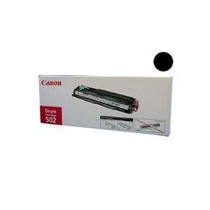 キヤノン トナーカートリッジ502CRG-502CYN2P シアン 9644A003 1箱(2個
