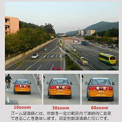 zmart 双眼鏡 10-380x100 高倍率 遠距離 ズーム 10-60倍 狩猟 望遠鏡 HD プロフェッショナル 長距離 ハンティング HD 狩猟 HD