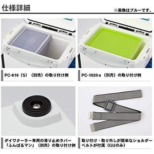 ダイワ(DAIWA) クーラーボックス クールラインα ライトソルト GU1500X Gブルー 釣り PC