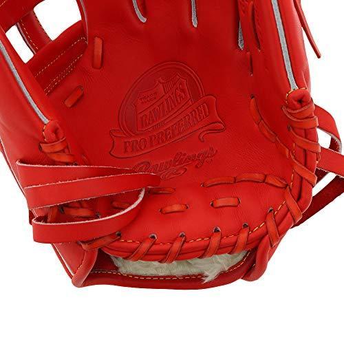 秋冬の主役◎ ローリングス Rawlings 硬式 グローブ グラブ プロプリファード キップレザー 外野手用 GH9FPRBH8 ROR(レッドオレンジ 【TMF6781285963】(23913円)