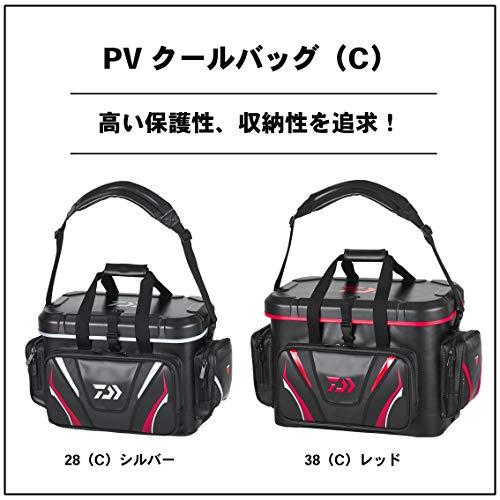 匿名配送 ダイワ(DAIWA) プロバイザー クールバッグ 38(C) レッド 【G3535781028】(17680円)