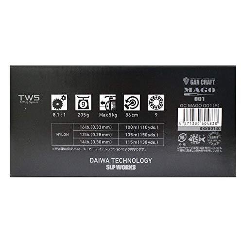 GAN CRAFT(ガンクラフト) リール MAGO 001 R 