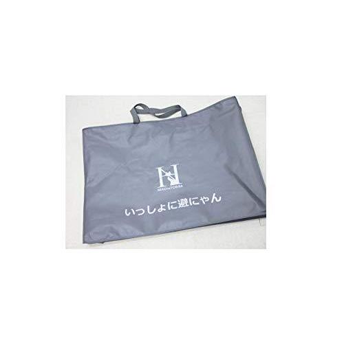 いっしょに避にゃん 猫の防災用ケージ/同行避難に最適な折り畳み式 地震・水害・火事などの災害で避難せざ? 　