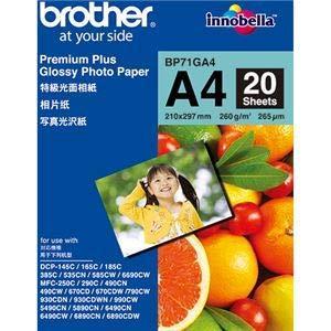 （まとめ）ブラザー 写真光沢紙 A4BP71GA4 1冊（20枚）