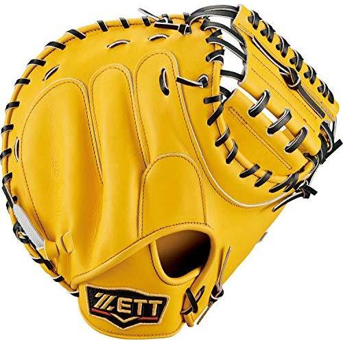 今月限定 特別大特価 ゼット Zett 軟式野球 キャッチャーミット プロステイタス 右投げ用 トゥルーイエロー ブラック 5419 専用グラ A B0sz91mc Ginger Cat 通販 Yahoo ショッピング 全国宅配無料 M Mahdi Net