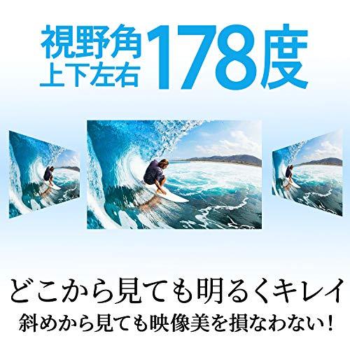 【最終】 東京Deco 24V型 ハイビジョン 液晶テレビ LEDバックライト PC入力端子 [外付けHDD録画対応] テレビ TV HD HDMI USB HDD録画機 液晶 24型 24インチ i001 【L2387396028】(11938円)
