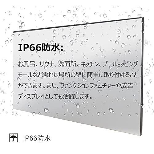 elecsung 防水テレビ お風呂 22V型 Android TV 浴室用タッチスクリーンスマートミラーTV IP66防水テレビ Wi-Fi/Bluetoothと統合スピーカーを備えた