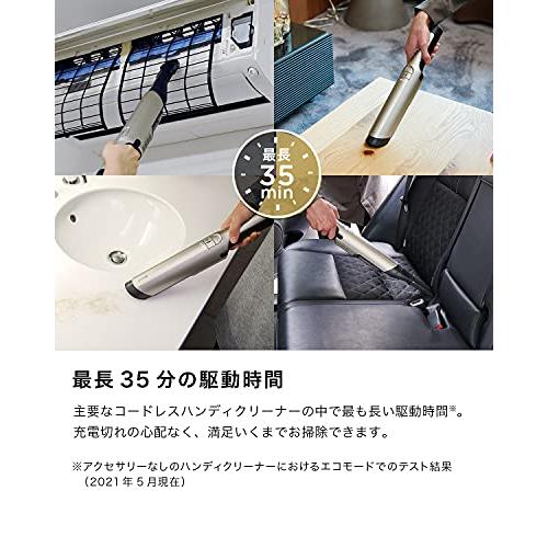 Shark EVOPOWER EX 充電式ハンディクリーナー WV406J 