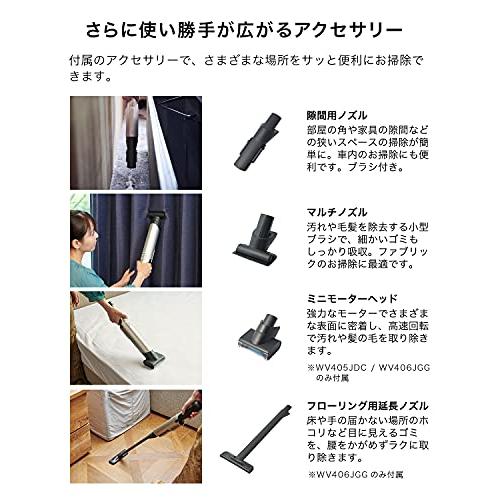 Shark EVOPOWER EX 充電式ハンディクリーナー WV406J 