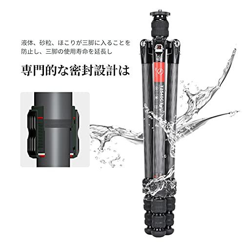 SWFOTO T2540CT カメラ 三脚 カーボン トラベル 4段 アルカスイス 軽量防水耐荷重13kg 