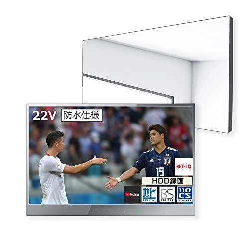 本日価格！！ elecsung 防水テレビ お風呂 22V型 Android TV 浴室用スマートミラーTV IP66防水テレビ Wi-Fi/Bluetoothと統合スピーカーを備えた 【DG1128109445】(39781円)