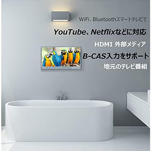 本日価格！！ elecsung 防水テレビ お風呂 22V型 Android TV 浴室用スマートミラーTV IP66防水テレビ Wi-Fi/Bluetoothと統合スピーカーを備えた 【DG1128109445】(39781円)