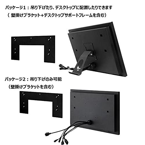 本日価格！！ elecsung 防水テレビ お風呂 22V型 Android TV 浴室用スマートミラーTV IP66防水テレビ Wi-Fi/Bluetoothと統合スピーカーを備えた 【DG1128109445】(39781円)