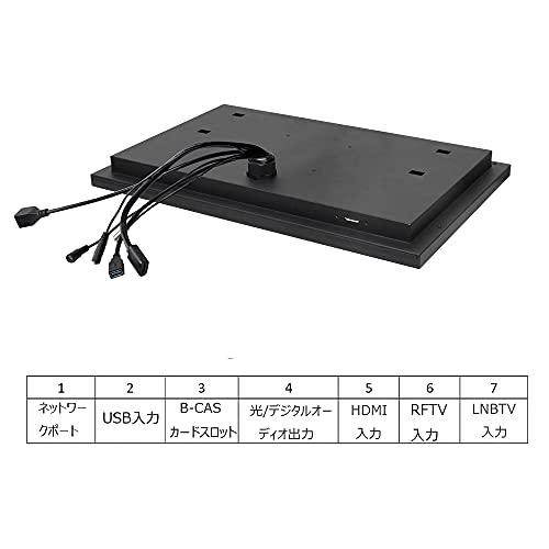 本日価格！！ elecsung 防水テレビ お風呂 22V型 Android TV 浴室用スマートミラーTV IP66防水テレビ Wi-Fi/Bluetoothと統合スピーカーを備えた 【DG1128109445】(39781円)