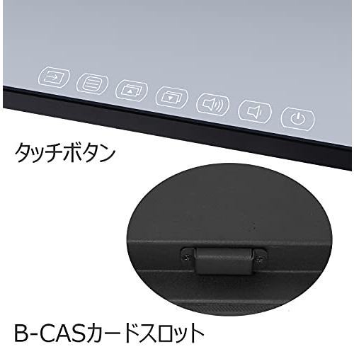 本日価格！！ elecsung 防水テレビ お風呂 22V型 Android TV 浴室用スマートミラーTV IP66防水テレビ Wi-Fi/Bluetoothと統合スピーカーを備えた 【DG1128109445】(39781円)