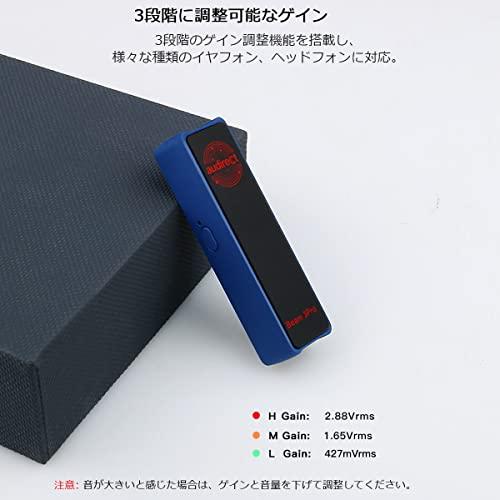 audirect Beam 3 PRO ポータブルUSB DAC ヘッドホンアンプ 