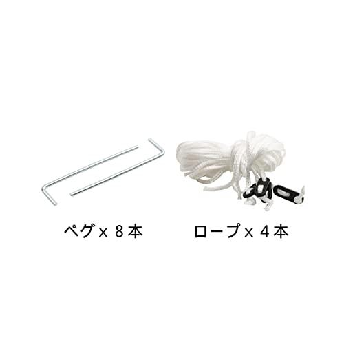 【限定！】SOLO UP ワンアクション タープ アルミ 軽量 ワンタッチ タープテント キャンプ テント アウトドア バ? 
