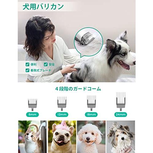 LYSOR ペット用 グルーミングクリーナー 犬 猫 バリカン ペット用 グルーミング掃除機 吸引力調整可能 1台5役 犬 LYSOR ペット用 犬