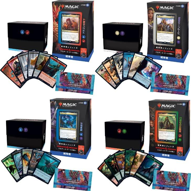 統率者レジェンズ D&D バルダーズ・ゲート　統率者デッキ　パーティの時間 統率者レジェンズ：バルダーズ・ゲートの戦い 統率者デッキ 日本
