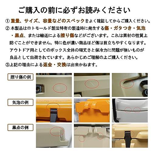 BAMKEL(バンケル) クラシック クーラーボックス 42.6L 33.1L 18.9L 韓国アウトドアブランド 長時間 保冷 選べるカラー 