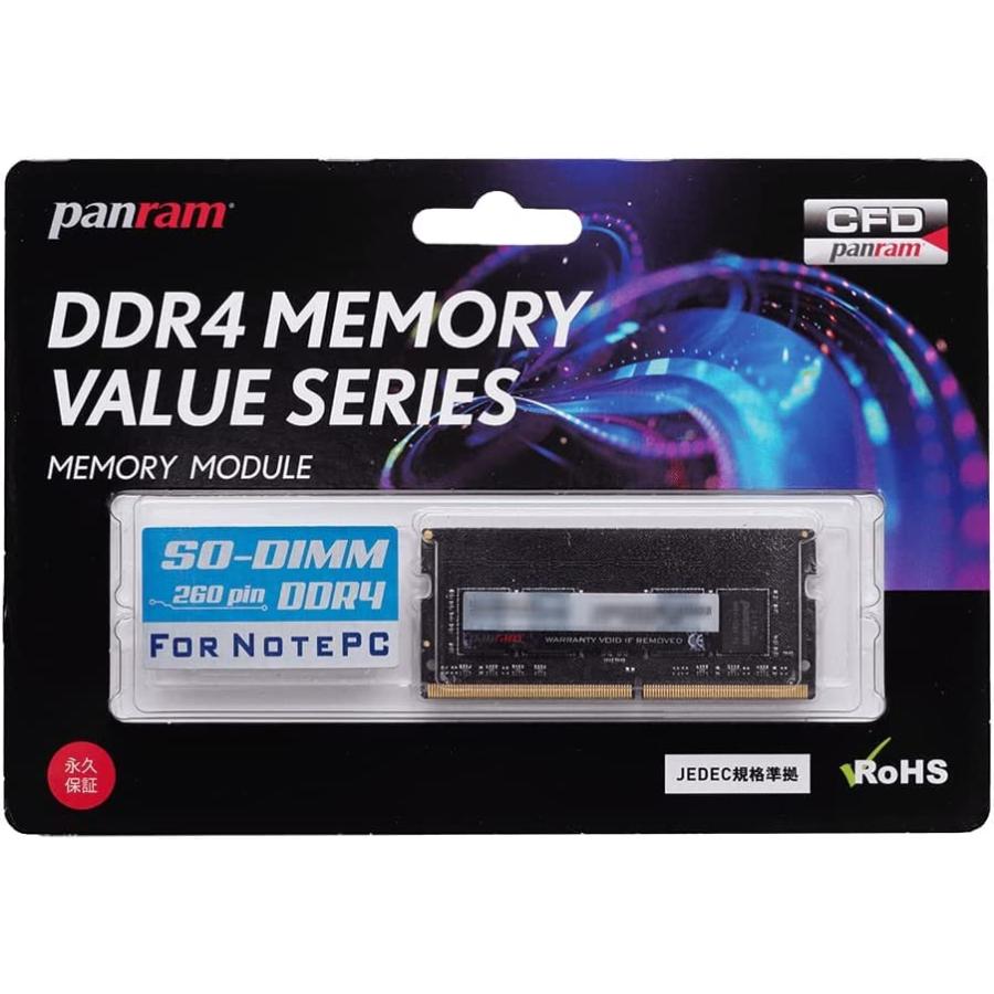 未使用品】CFD Panram DDR4-3200 デスクトップ用メモリ W4U3200PS 8G×4