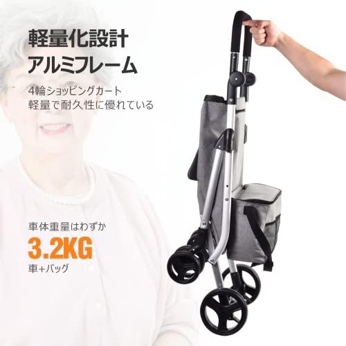 Care-parents トロリー 4輪 ハンドル180度調整 折り畳み 軽量 大容量 キャリーカート 耐荷重15KG 保温保? 