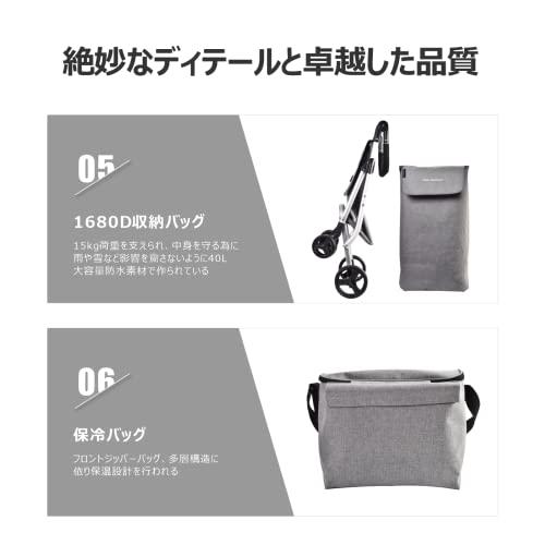 Care-parents トロリー 4輪 ハンドル180度調整 折り畳み 軽量 大容量 キャリーカート 耐荷重15KG 保温保? 