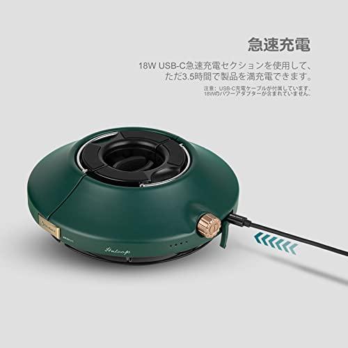 Olight Haloop グリーン 【公式通販】