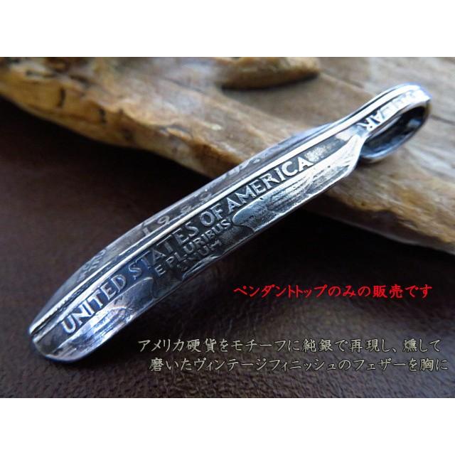 25セント コイン フェザー ネックレス ペンダント シルバー