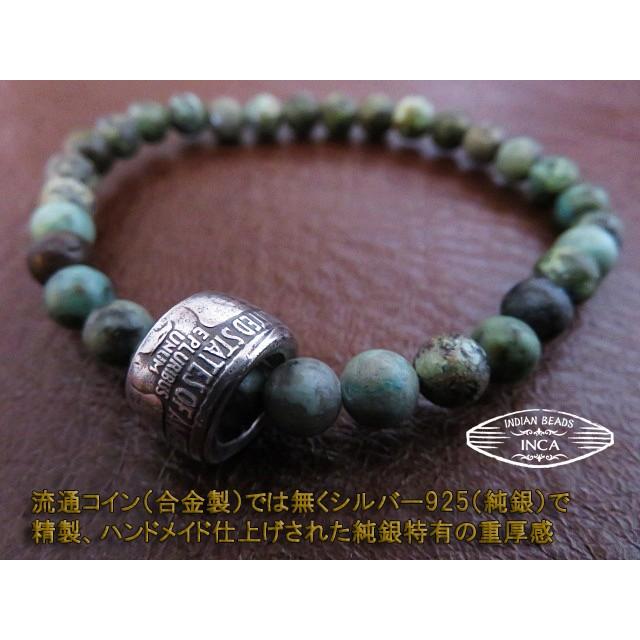 インディアンジュエリー ブレスレット コイン ターコイズ シルバー925