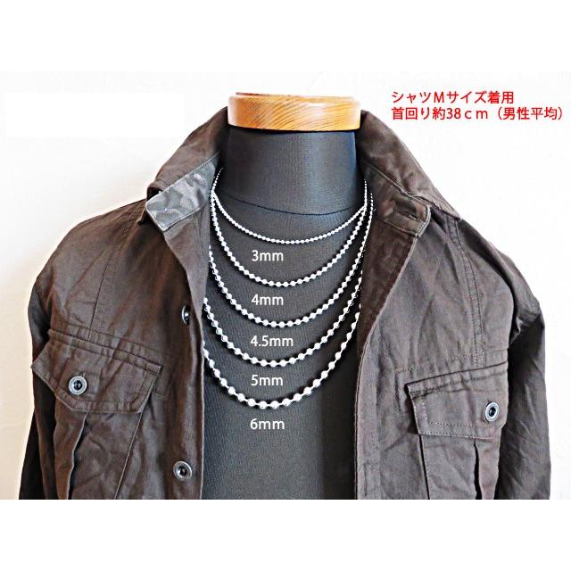 ボールチェーン 4.5mm 50cm ネックレス シルバー925 シルバーチェーン