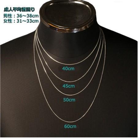 ボールチェーン 4.5mm 55cm ネックレス シルバー925 シルバーチェーン
