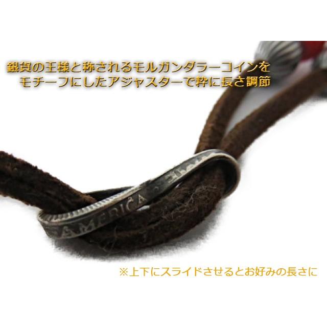 インディアンジュエリー ネックレス 革ひも スエード 約3mm ナバホ ホワイトハーツ ビーズ 銀貨 コイン |  | 01