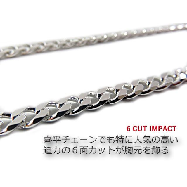 タイムセール 探し方 喜平 ネックレス チェーン 約3.5mm 50cm シルバー925 きへい シルバー