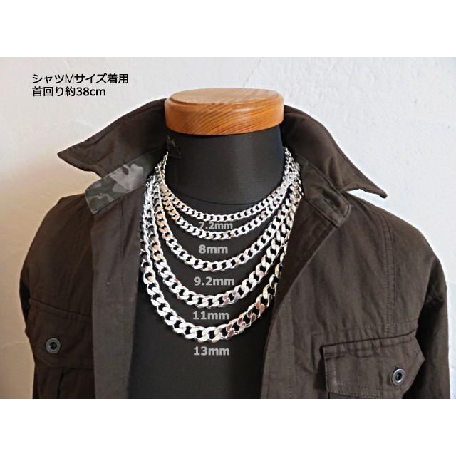 喜平 ネックレス チェーン 約7mm 50cm シルバー925 きへい