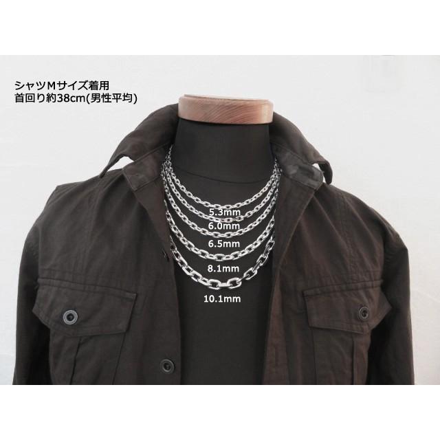 あずきチェーン シルバー925 ネックレス  10.1mm 45cm 太角チェーン 小豆の画像