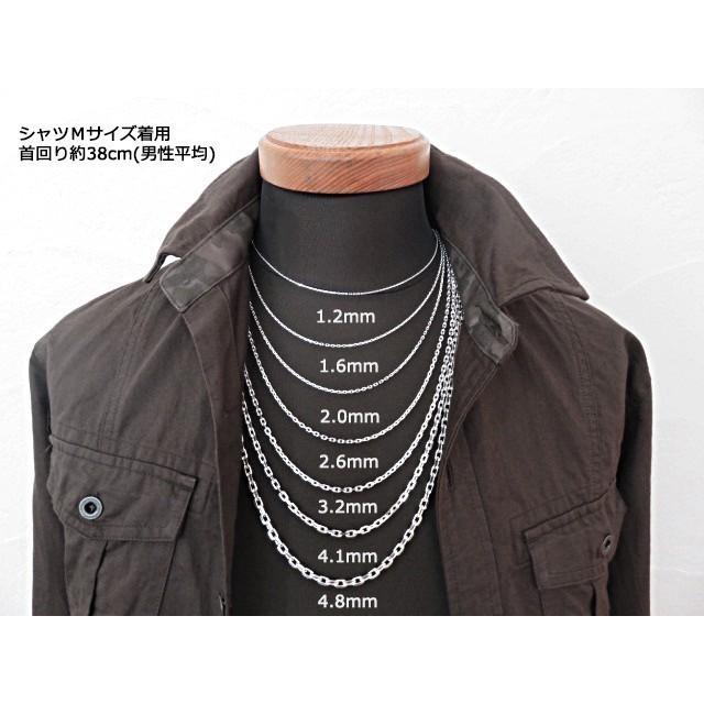 あずきチェーン シルバー925 ネックレス 1.2mm 40cm 細角チェーン 小豆