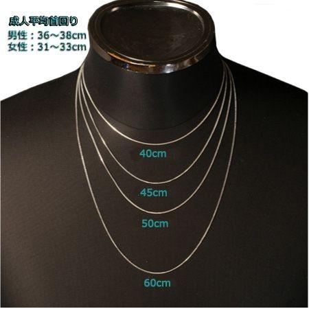 あずきチェーン シルバー925 ネックレス 2.6mm 55cm チェーン アズキ