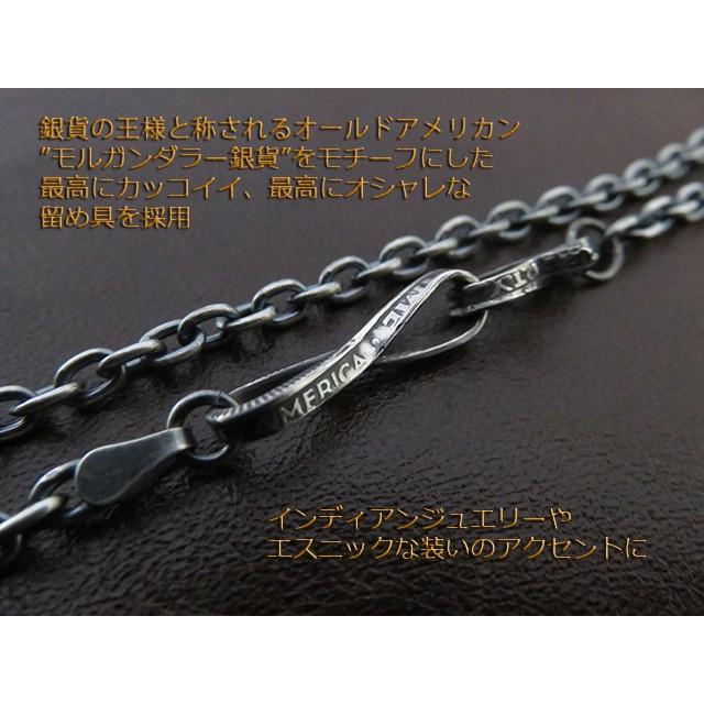 アメリカ モルガンダラー 十字架 ネックレス アクセサリー コイン 銀貨 銀貨 アメリカ モルガンダラー カットコイン ネックレス