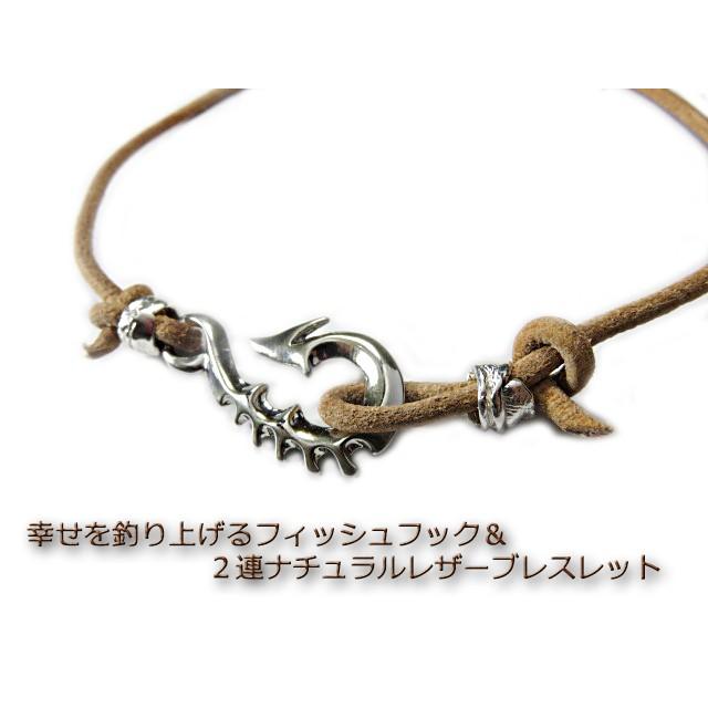 ハワイアンフィッシュフック ２連ラップ ブレスレット 釣り針 サーファー セレブ レザー 本革 巻きブレス Fishhook Lapblace ジュエリーバイヤー直販店 銀化粧 通販 Yahoo ショッピング