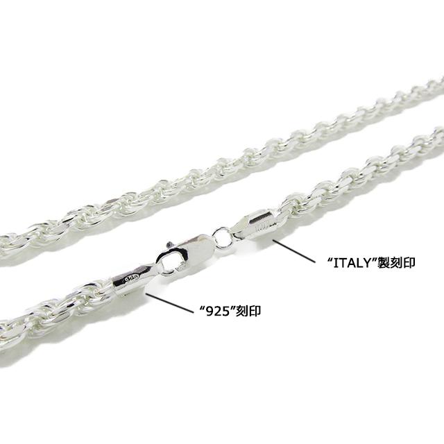 ハワイアンジュエリー ネックレス シルバー925 5.6mm 50cm フレンチロープチェーンの画像
