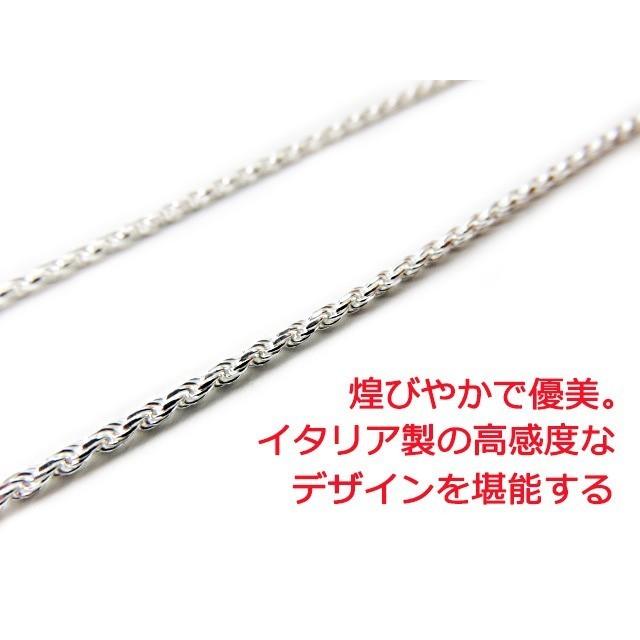 ハワイアンジュエリー ネックレス シルバー925 3.3mm 50cm フレンチ