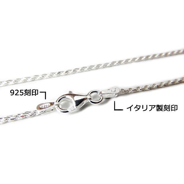 ハワイアンジュエリー ネックレス シルバー925 3.8mm 55cm