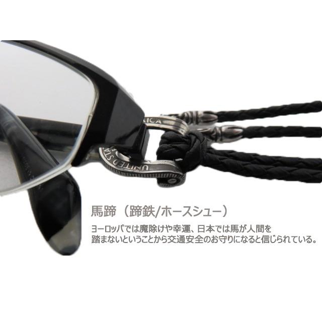 メガネストラップ メガネホルダー レザー シルバー925 銀貨 コイン