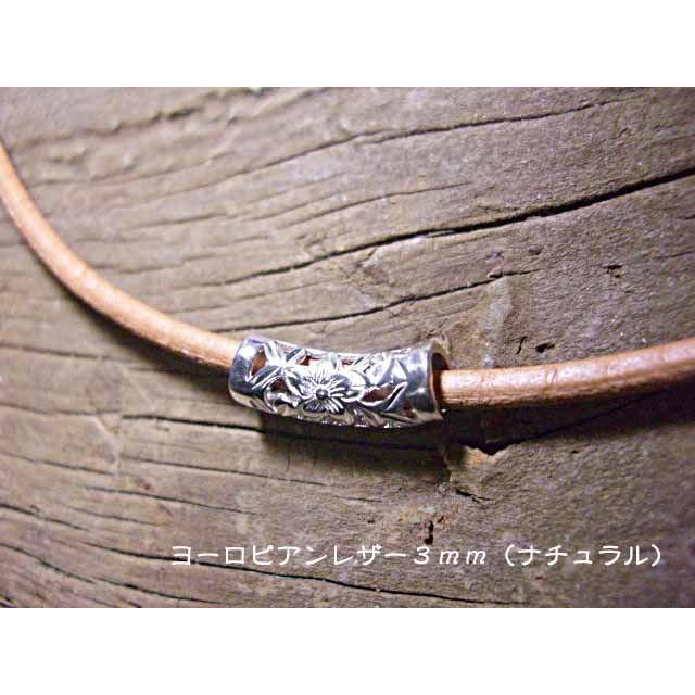 ハワイアンジュエリー チューブ ネックレス シルバー チョーカー
