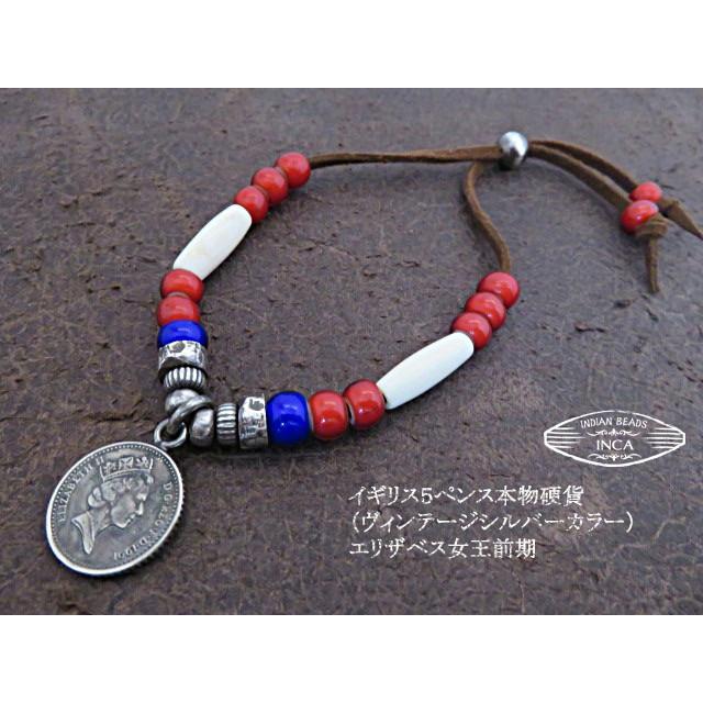 インディアンジュエリー ビーズブレスレット シルバー925 硬貨 コイン